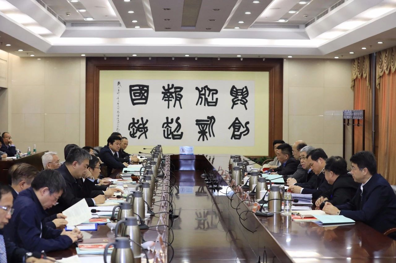 中國(guó)船舶集團(tuán)召開(kāi)第一次安委會(huì)、核安全領(lǐng)導(dǎo)小組、能源節(jié)約與環(huán)境保護(hù)領(lǐng)導(dǎo)小組會(huì)議