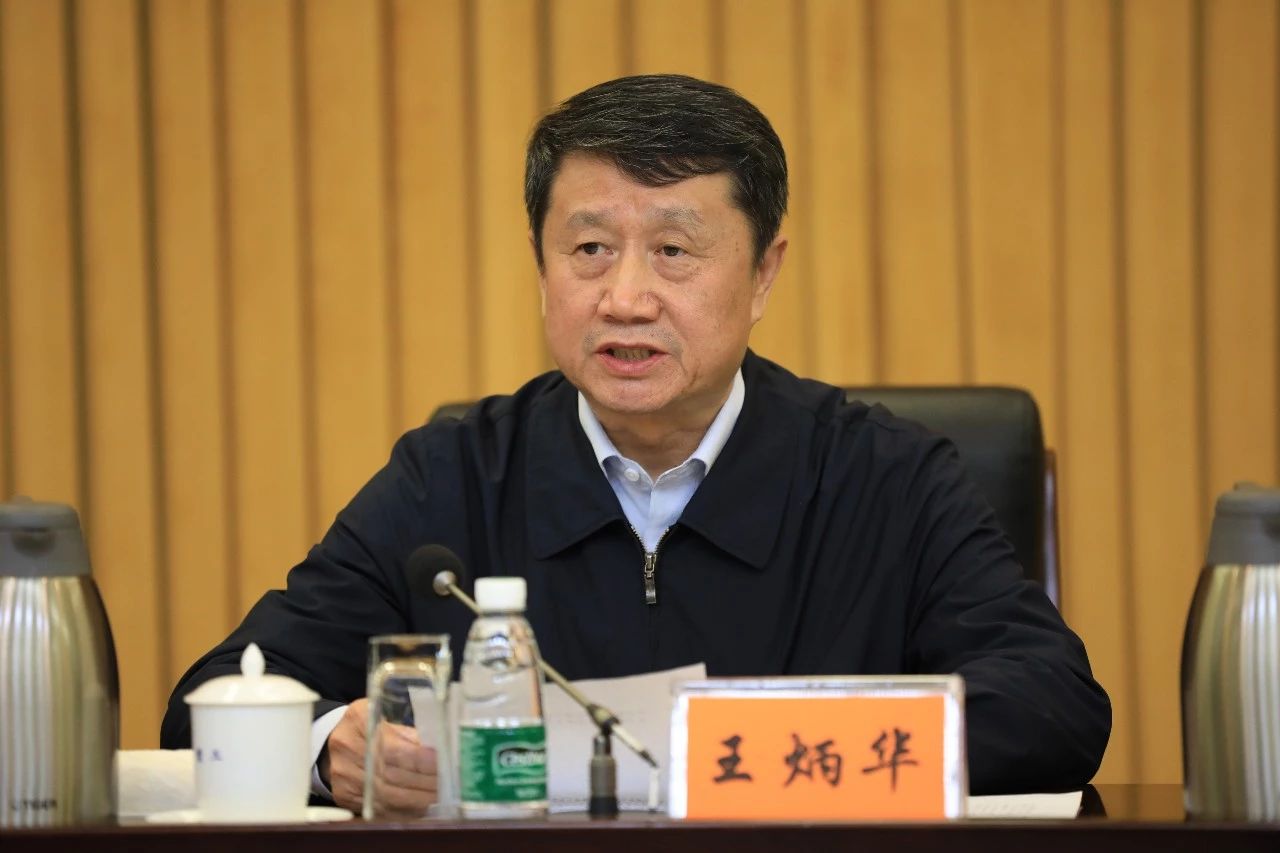 中國船舶集團黨組召開“不忘初心、牢記使命”主題教育總結大會