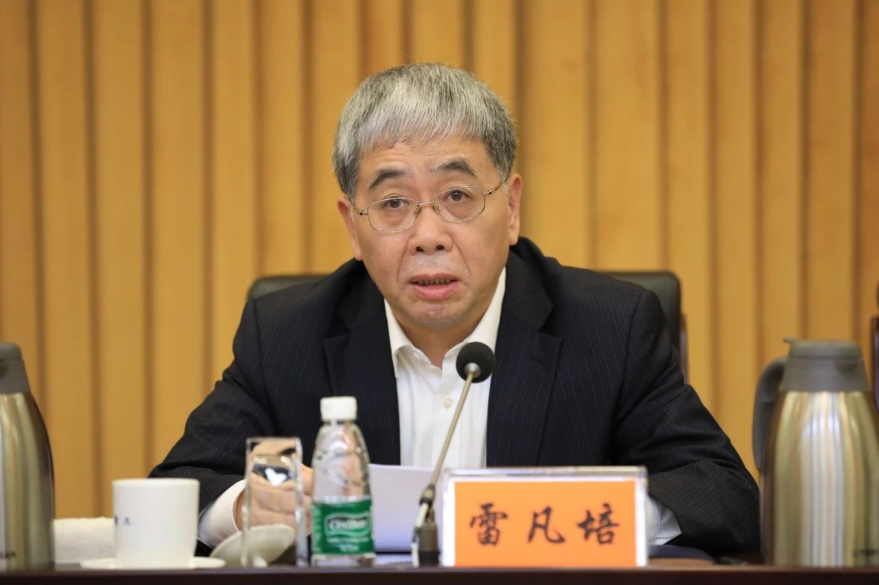 中國船舶集團黨組召開“不忘初心、牢記使命”主題教育總結大會