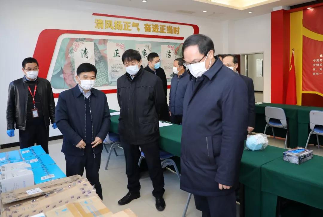 楊金成到七院、七一四所檢查指導(dǎo)疫情防控和復(fù)工復(fù)產(chǎn)工作