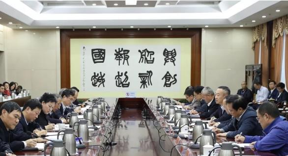 集團(tuán)公司召開第一批“不忘初心、牢記使命”主題教育整治整改“回頭看”暨第二批工作推進(jìn)會(huì)